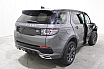 LAND ROVER - DISCOVERY - 2017 #3